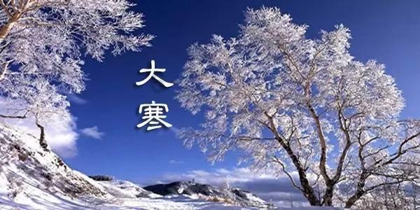 祸乱君心