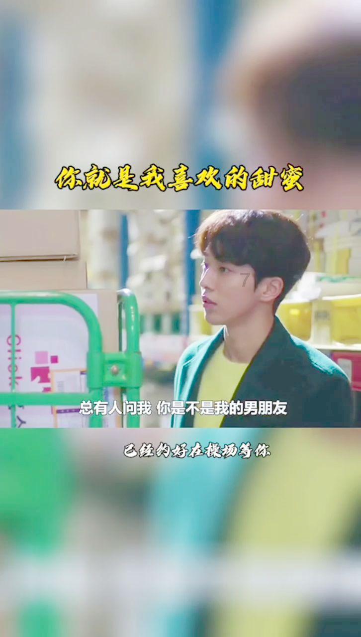 可以带走的 山西特产有哪些游戏画面