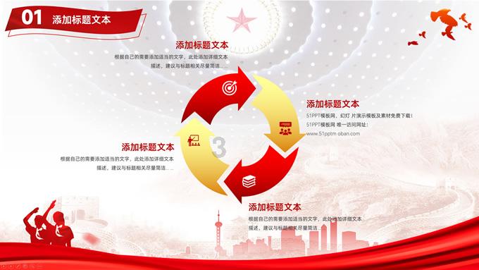 三小只僵尸的游戏时间5