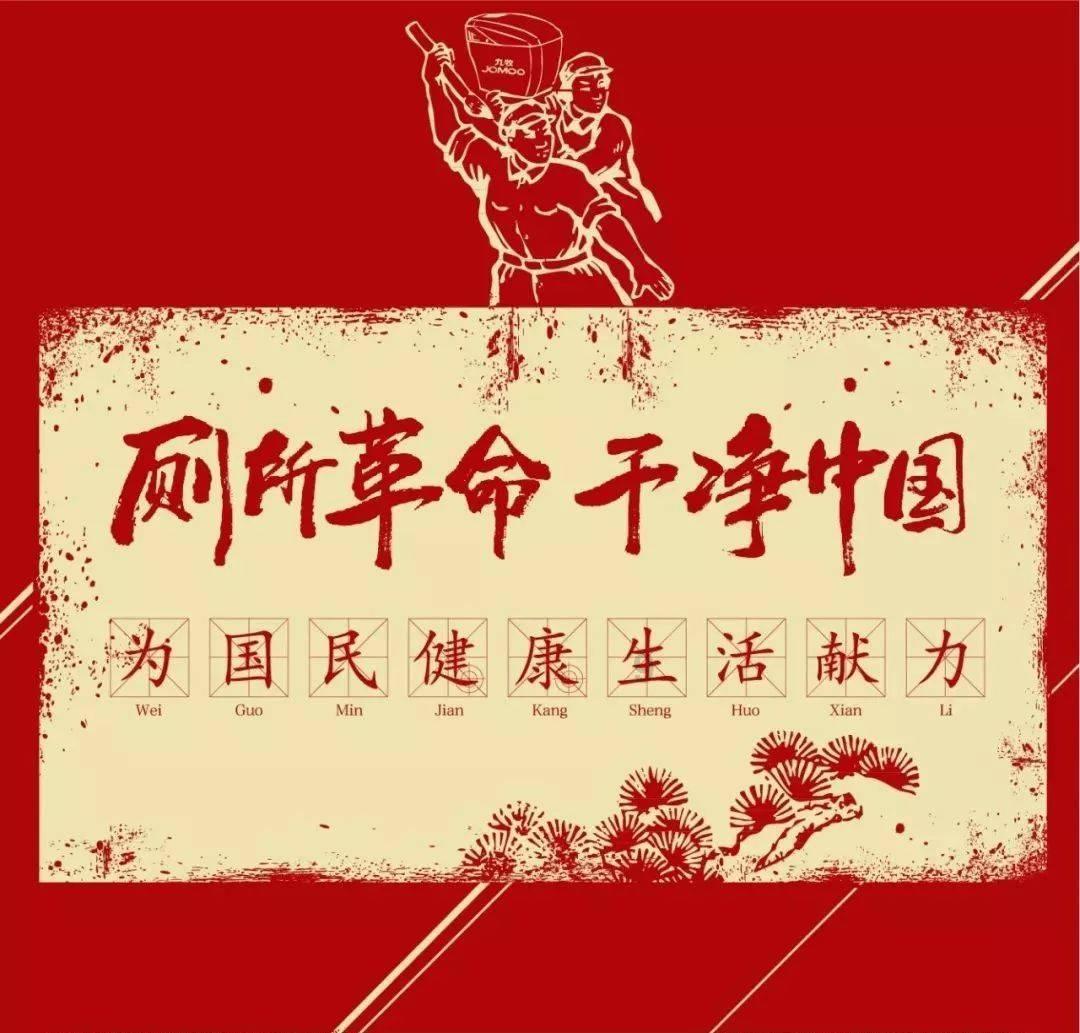 易币付游戏画面