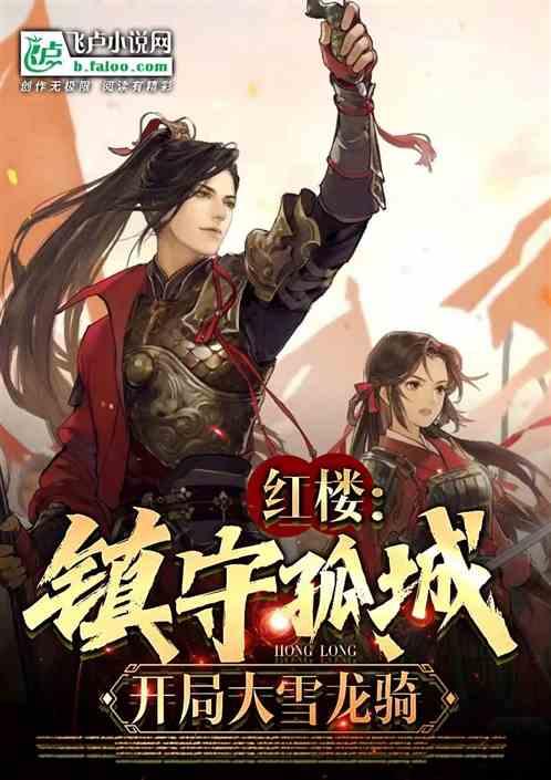 G系奔驰拼图