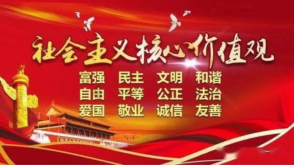 求生之路